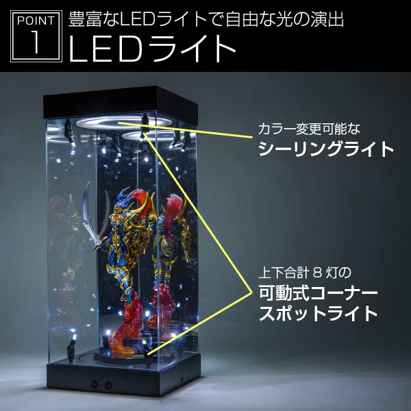 Amazon.co.jp: STAGE360 (ホワイトL) フィギュアケース アクリル LED