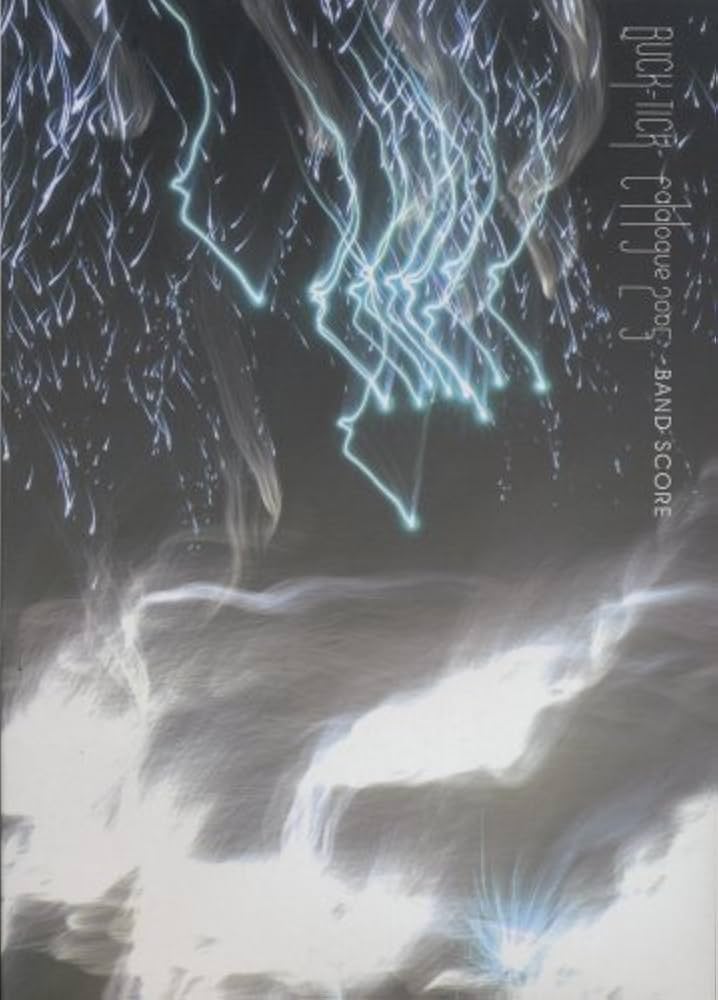 Amazon.co.jp: BS BUCK-TICK/CATALOGUE 2005 (BAND SCORE) : 本