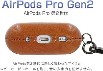 Amazon | ZENIX DESIGN TECH Airpods4 用 ケース カラビナ付き 第4世代