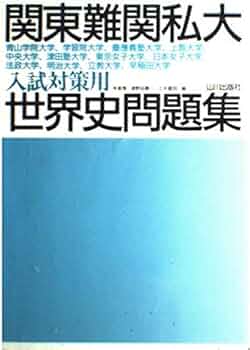 51jgOb4sGvL._AC_UF350,