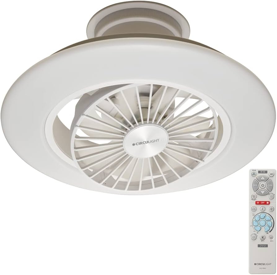 Amazon | 【風の出る照明】シーリングファンライト サーキュライト EZ