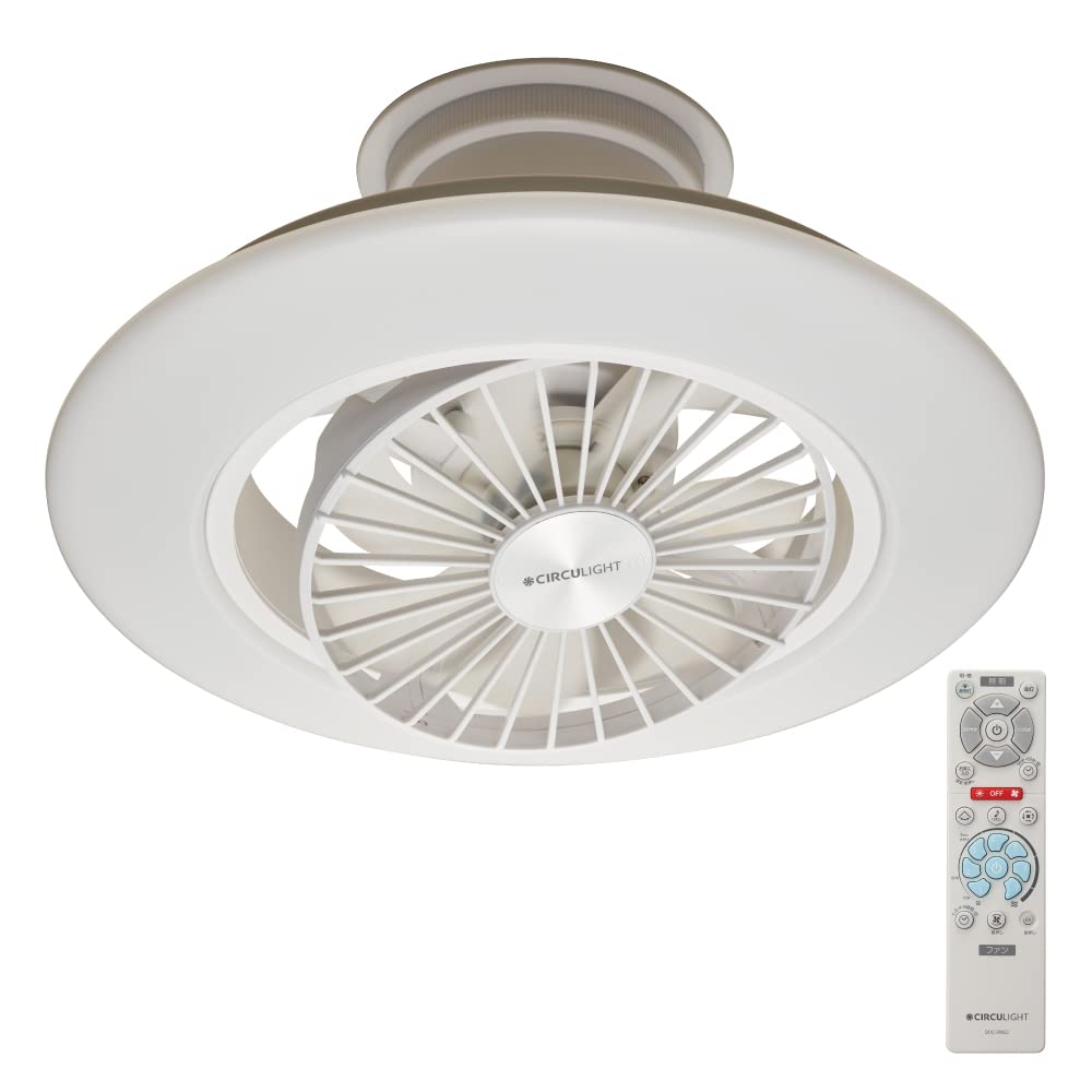 Amazon | 【風の出る照明】シーリングファンライト サーキュライト EZ
