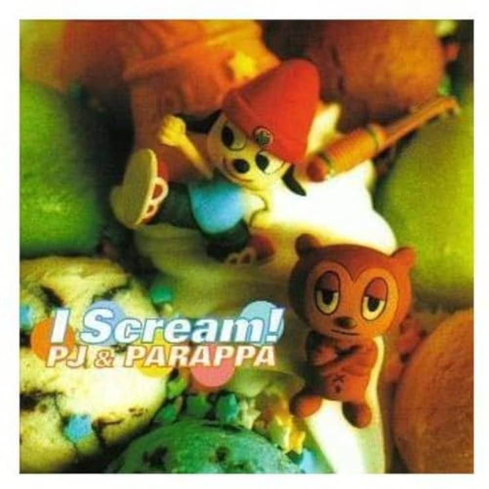 Amazon.co.jp: アイスクリーム!/I Scream!: ミュージック