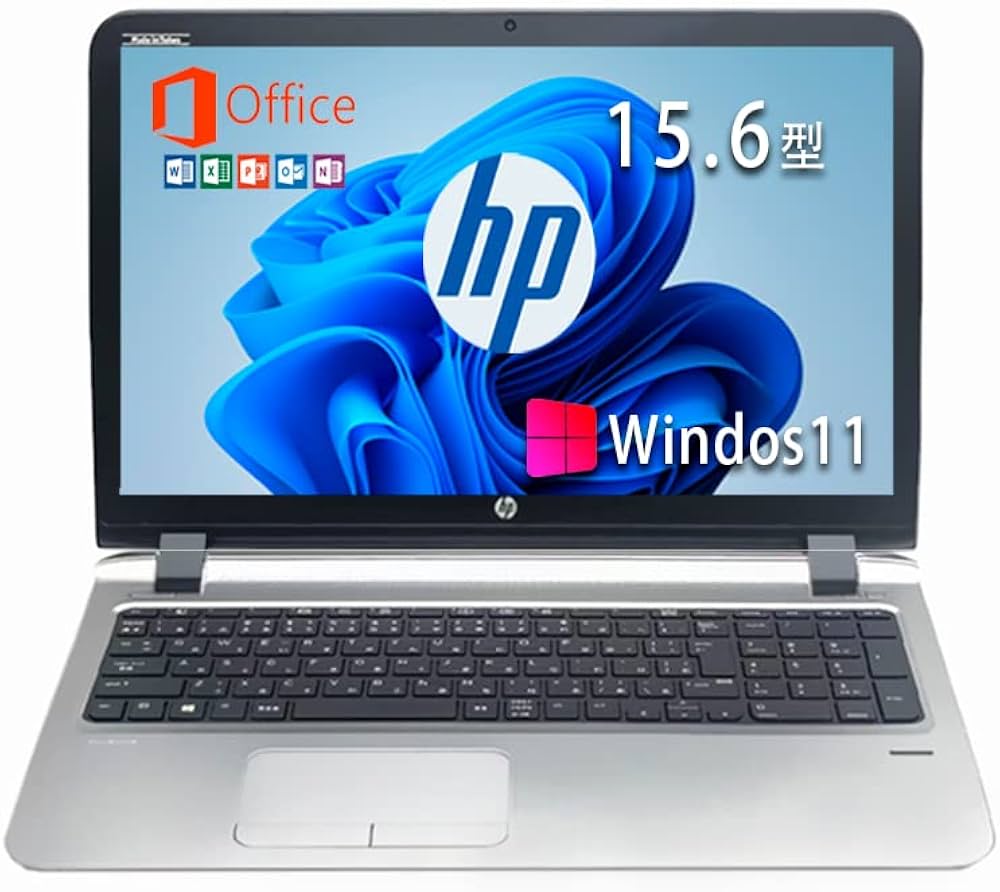 Amazon.co.jp: 【整備済み品】 ヒューレット・パッカード 15.6インチHP