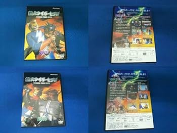 Amazon.co.jp: 鉄人タイガーセブン DVD-BOX DIGITAL NEWMASTER EDITION