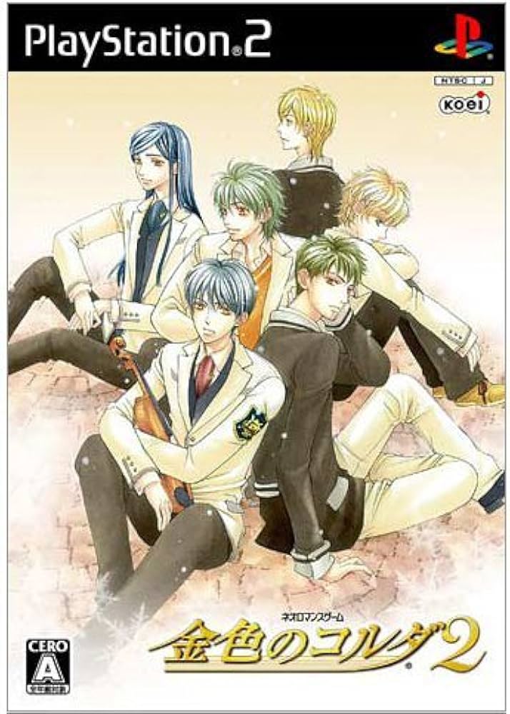 Amazon | 金色のコルダ2 プレミアムBOX | ゲーム