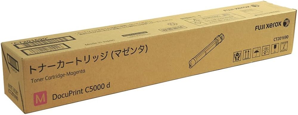 Amazon.co.jp: FUJI XEROX 国内純正トナーカートリッジ CT201690