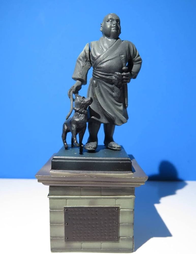 Amazon | こころの像紀行：フィギュアコレクション/西郷隆盛像