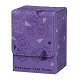 ポケモンカードゲームのフリップデッキケースがどれも可愛いのでGET