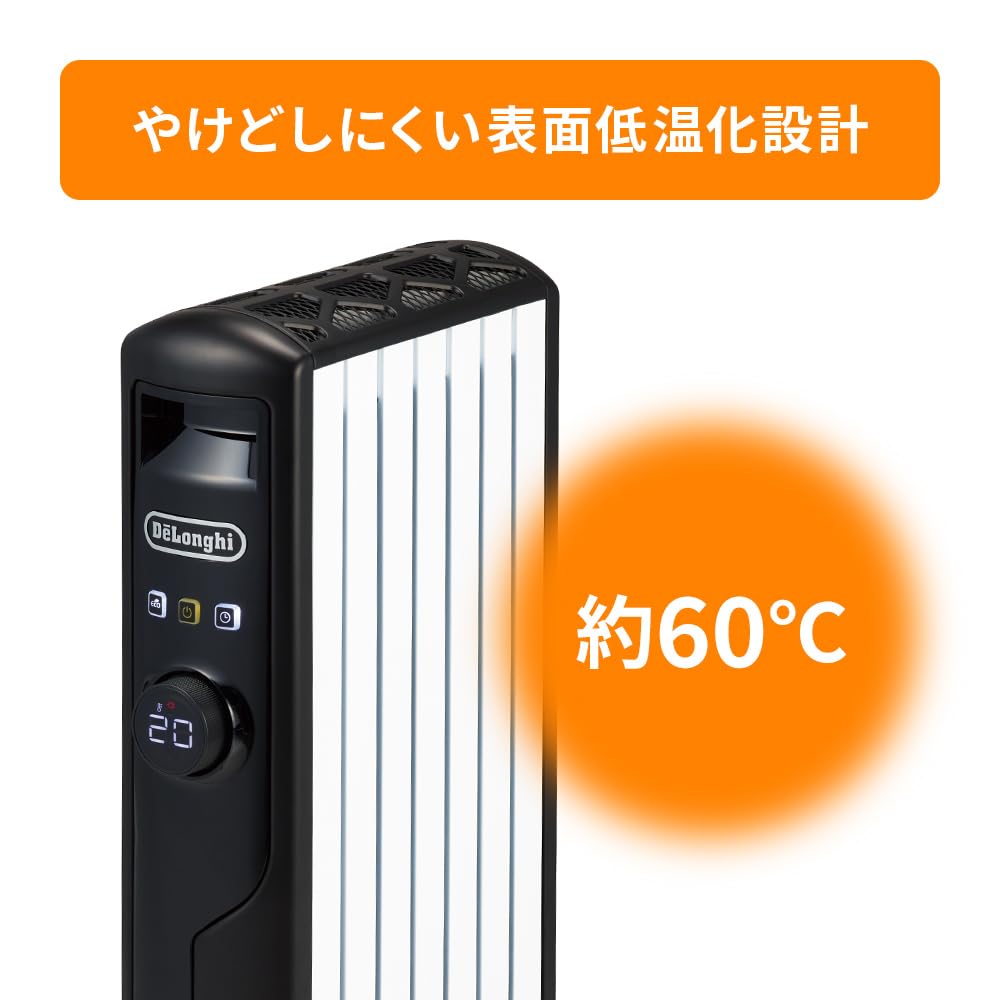 Amazon.co.jp: De'Longhi (デロンギ) Multi-Dynamic Heater MDHS09-BK