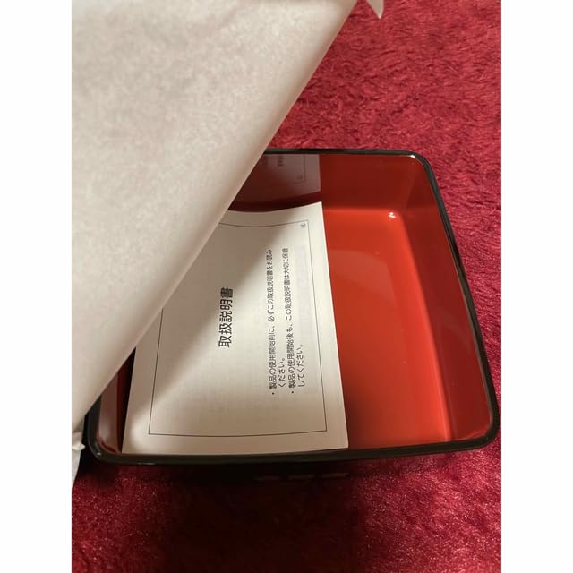 Amazon.co.jp: 吉野家 重箱 : ホーム＆キッチン