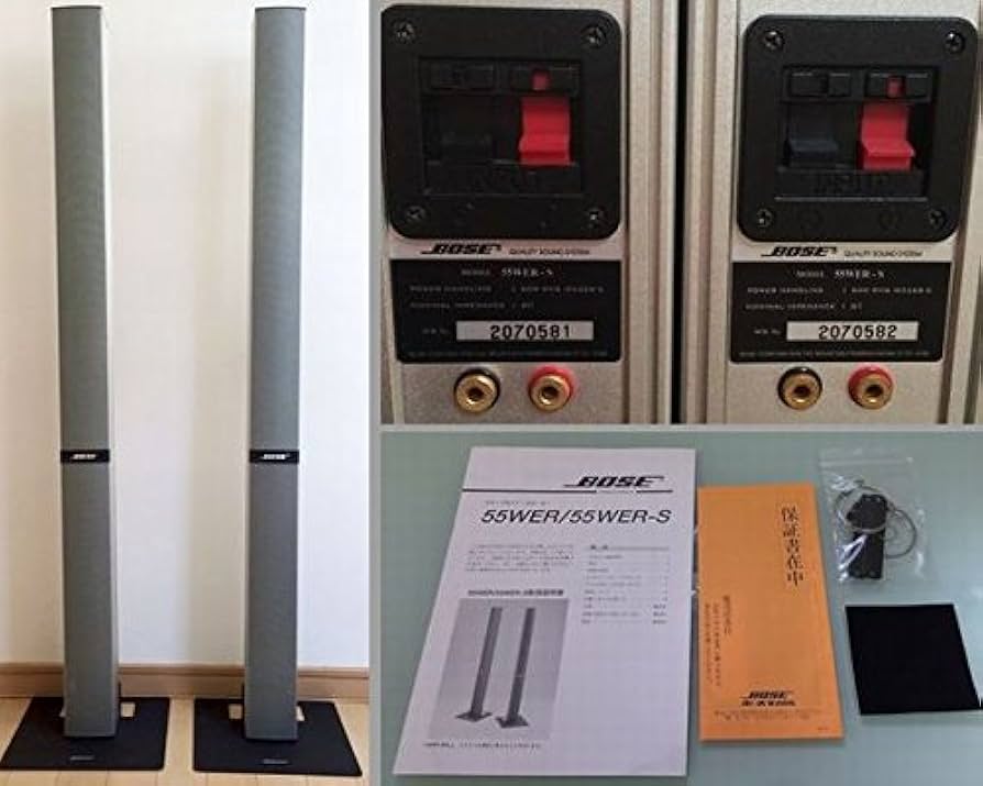 Amazon.co.jp: Bose 55WERS スピーカーシステム : 家電＆カメラ
