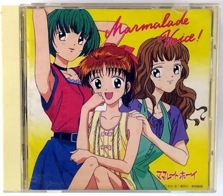 Amazon.co.jp: ママレード・ボーイ(3)ママレ: ミュージック