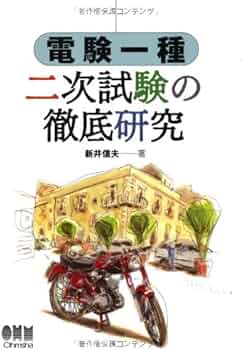 51k-N6WtPAL._AC_UF350,