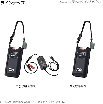 Amazon.co.jp: ダイワ(DAIWA) 電動リール用バッテリー スーパー