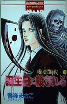 51k0Tc3Fp8L._AC_UF350,