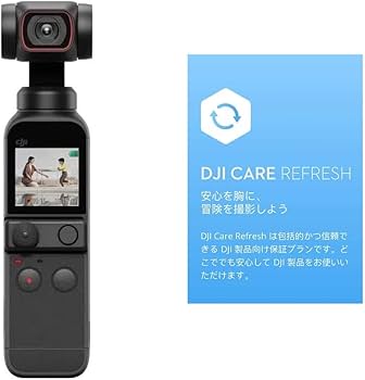 Amazon.co.jp: DJI POCKET 2 黒 + 1年延長プレミアムサポート : おもちゃ