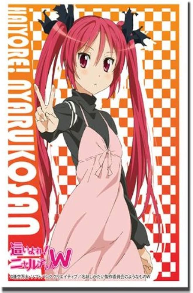 Amazon | ブシロードスリーブコレクションHG (ハイグレード) Vol.537