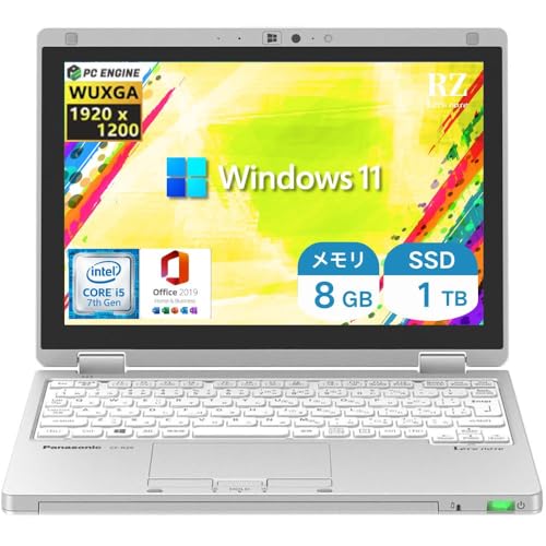 Amazon.co.jp: 【整備済み品】 2in1モデルノートパソコンLet's note CF