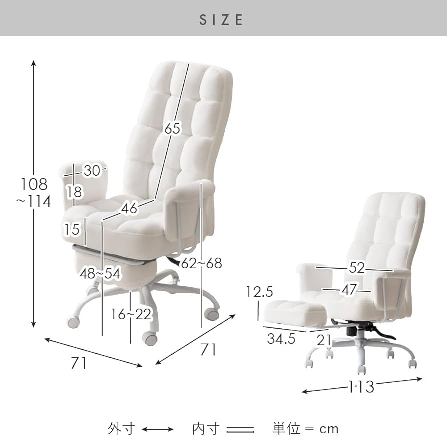 Amazon.co.jp: エア・リゾーム ゲーミングチェア デスクチェア