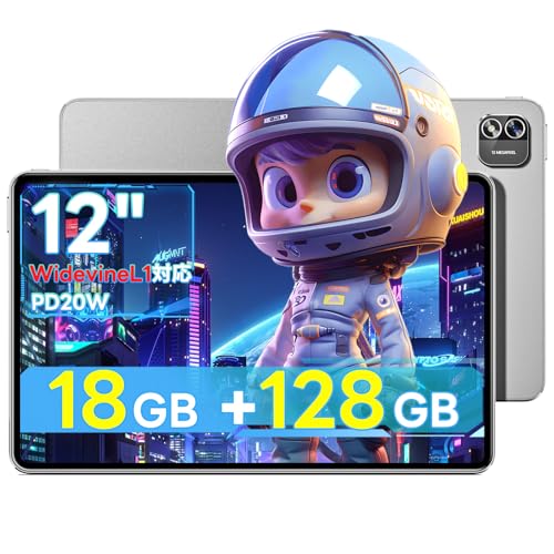 widevine L1 タブレット 12インチ」の人気商品一覧 | 安い商品を通販