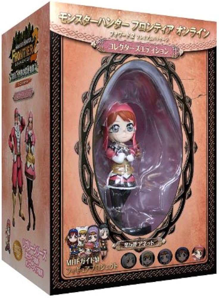 Amazon.co.jp: モンスターハンター フロンティア オンライン