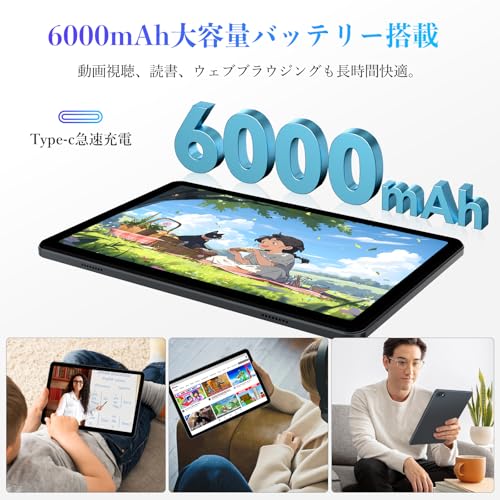 TABWEE - T80 Tablet Tabwee Android15 タブレット の評価 | SHOPSTAFF
