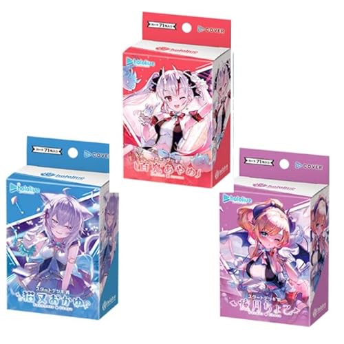 hololive OFFICIAL CARD GAME スタートデッキ」の人気商品一覧 | 安い