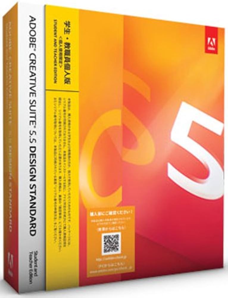 Amazon.co.jp: 学生・教職員個人版 Adobe Creative Suite 5.5 Design