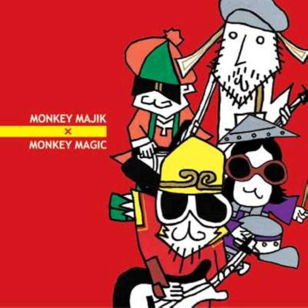Amazon.co.jp: MONKEY MAJIK×MONKEY MAGIC: ミュージック