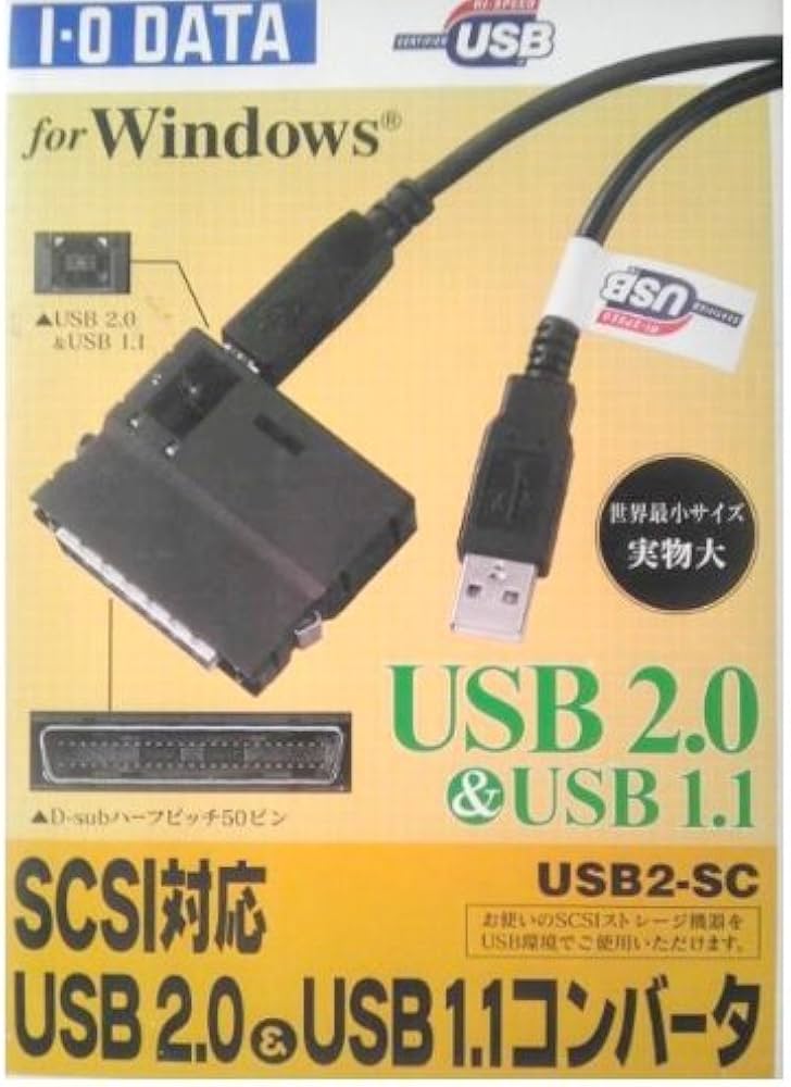 Amazon.co.jp: アイ・オー・データ USB2.0対応 SCSI-USBコンバータ