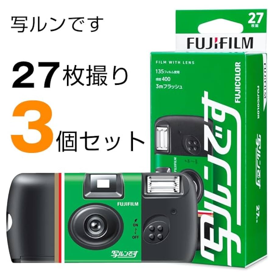 写ルンです 新品 Simple ACE 27枚撮 7個セット 富士フイルム 【公式通販】