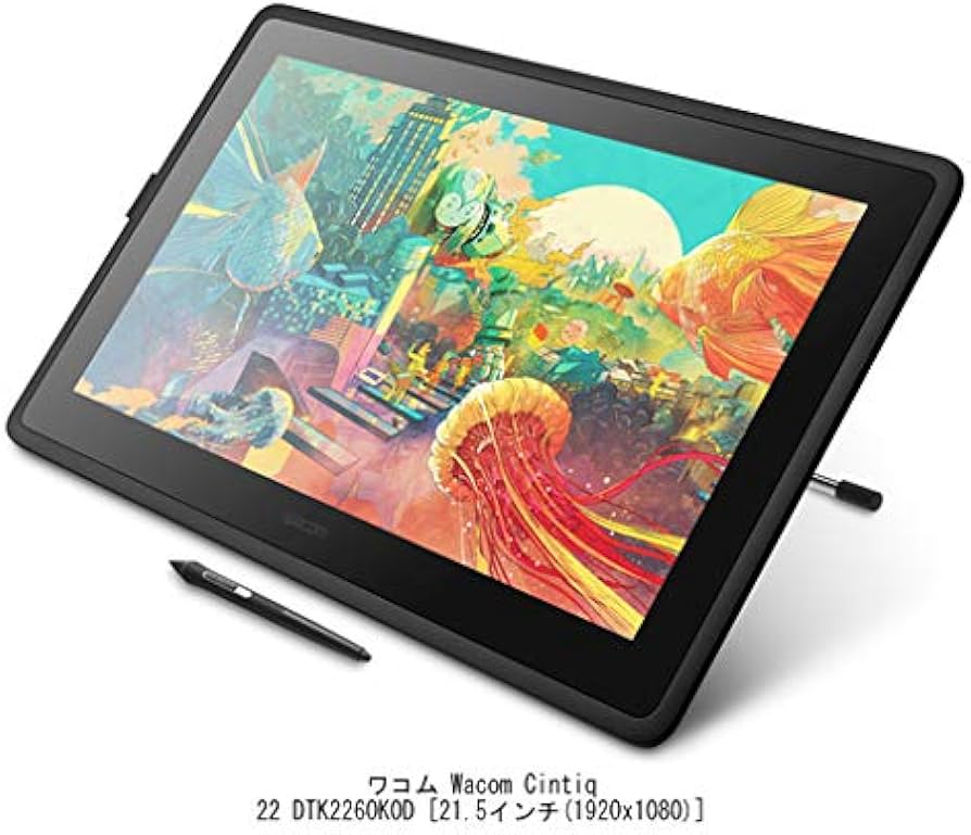 Amazon.co.jp: メディアカバーマーケット ワコム Wacom Cintiq 22