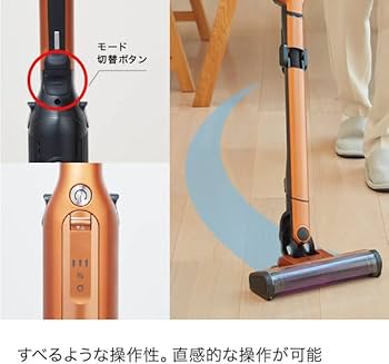 Amazon | Shark シャーク 掃除機 スティック コードレス EVOPOWER