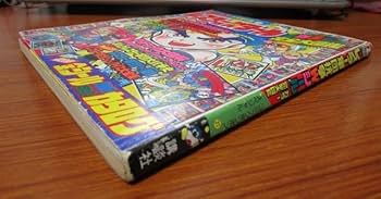 Amazon.co.jp: ガムラツイスト ラーメンばあ レスラー軍団抗争Wシール