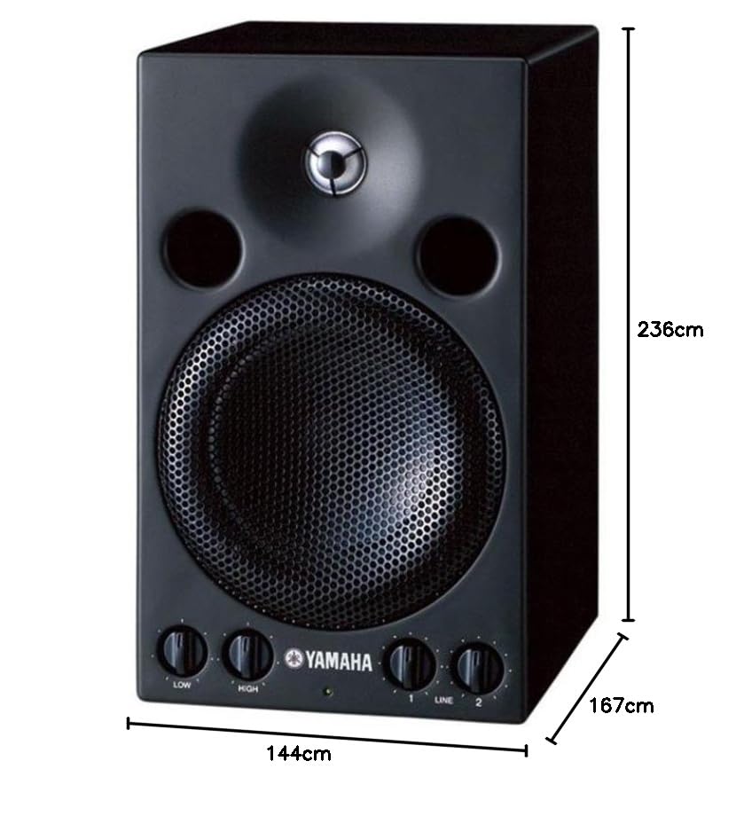 Amazon | YAMAHA パワードモニタースピーカーMSP3 (1本) | モニター