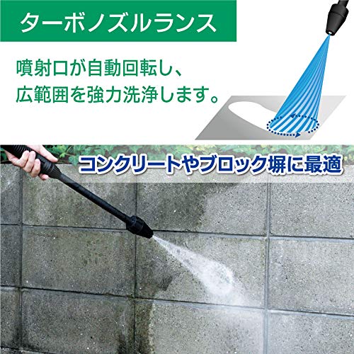 Amazon.co.jp: リョービ 高圧洗浄機 KSJ-1420 : DIY・工具・ガーデン