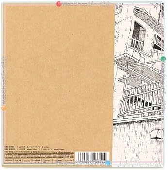 Amazon.co.jp: 米津玄師 LOSER/ナンバーナイン(ナンバーナイン盤 初回