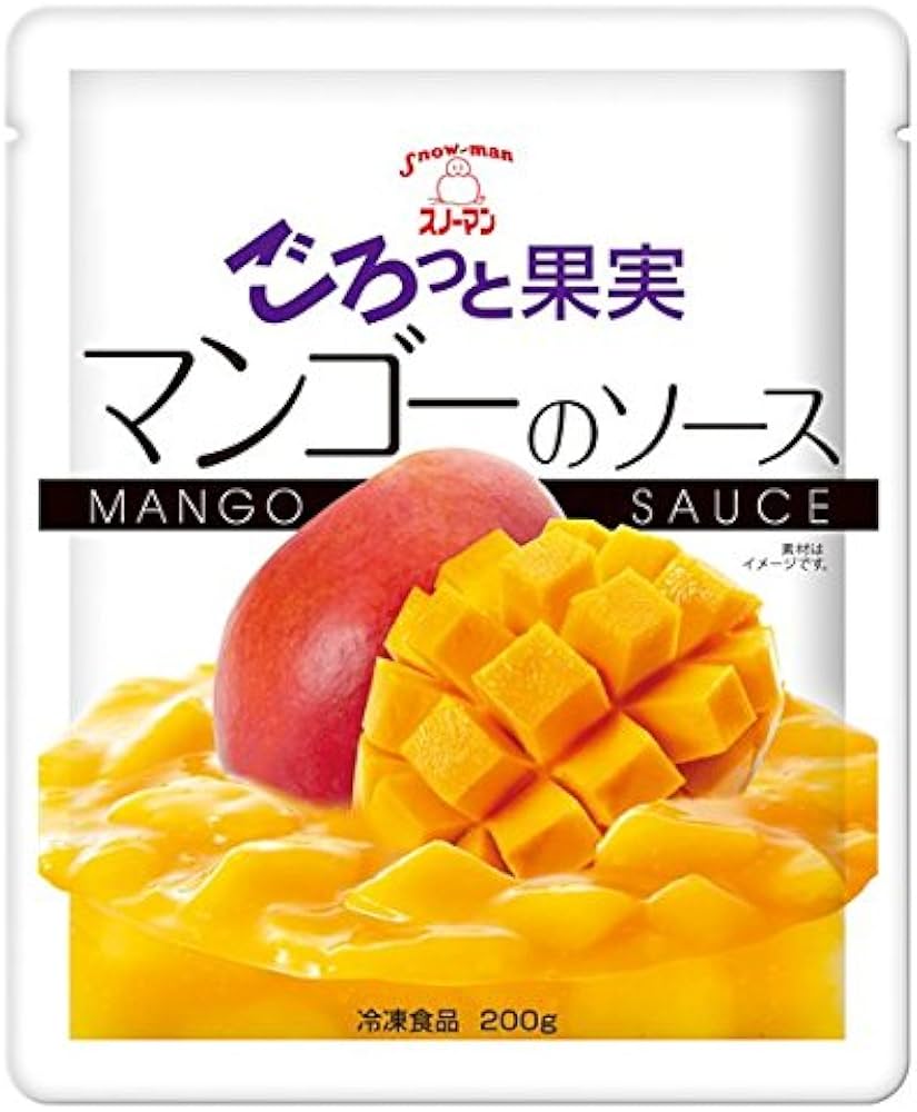 Amazon | スノーマン ごろっと果実マンゴーのソース 200g【冷凍