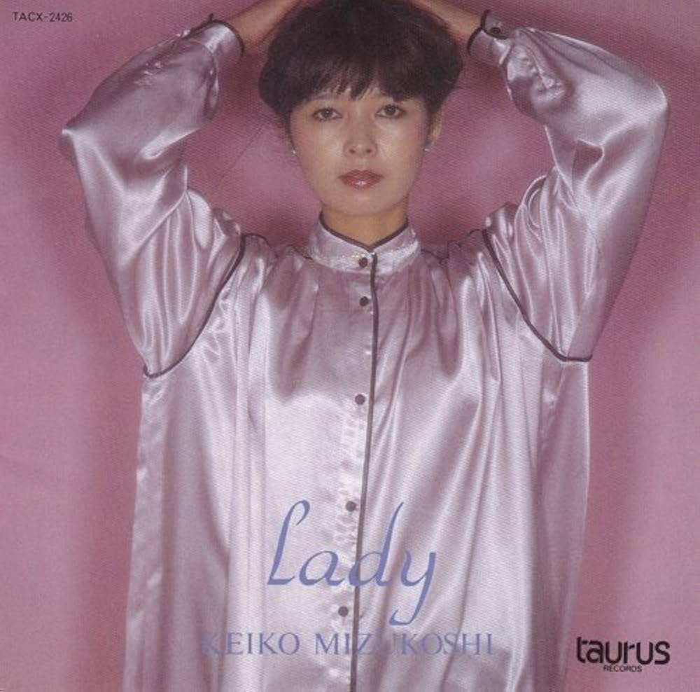 Amazon.co.jp: LADY: ミュージック