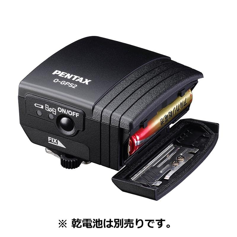 Amazon.co.jp: ペンタックス PENTAX GPS ユニット O-GPS2 【簡易天体