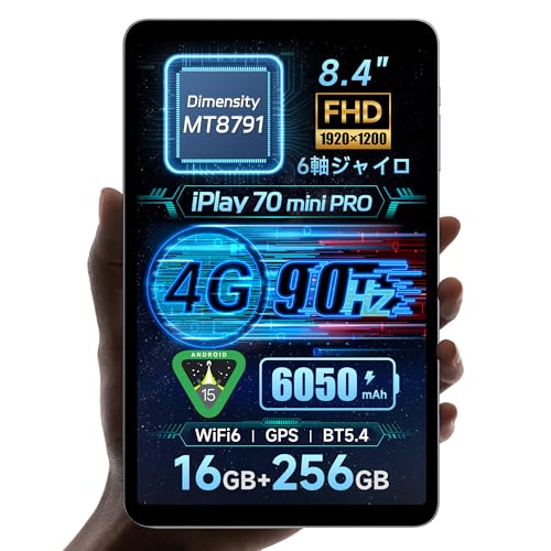 タブレットPC ALLDOCUBE iPlay 70 mini Pro」の人気商品一覧 | 安い