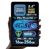 Amazon.co.jp: ALLDOCUBE iPlay 70 mini Pro タブレット8.4インチ