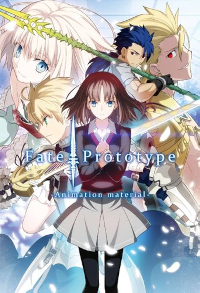 Amazon.co.jp: Fate/Prototype -animation material-【書籍】 : PCソフト