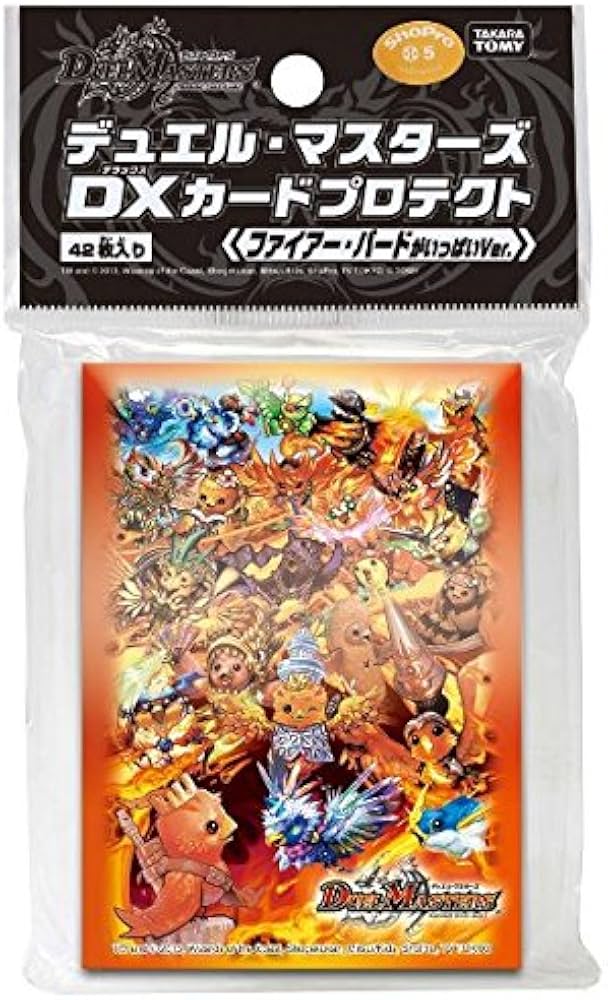Amazon | デュエル・マスターズ DXカードプロテクト ファイアー