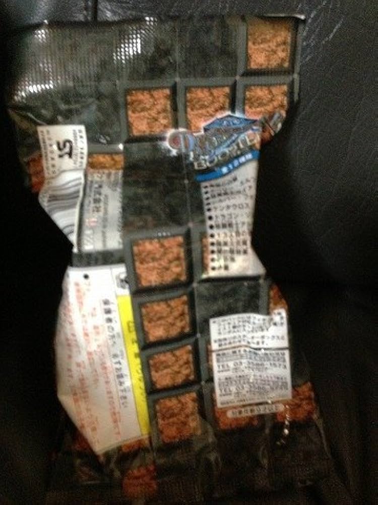 Amazon.co.jp: 遊戯王ダンジョンダイスモンスターズ ブースター1 未