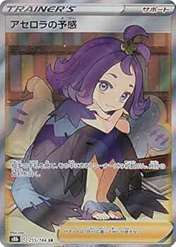 51kycuLF7QL._AC_UF350,