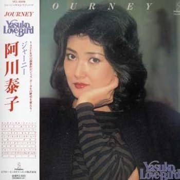 Amazon.co.jp: JOURNEY(紙ジャケット仕様): ミュージック