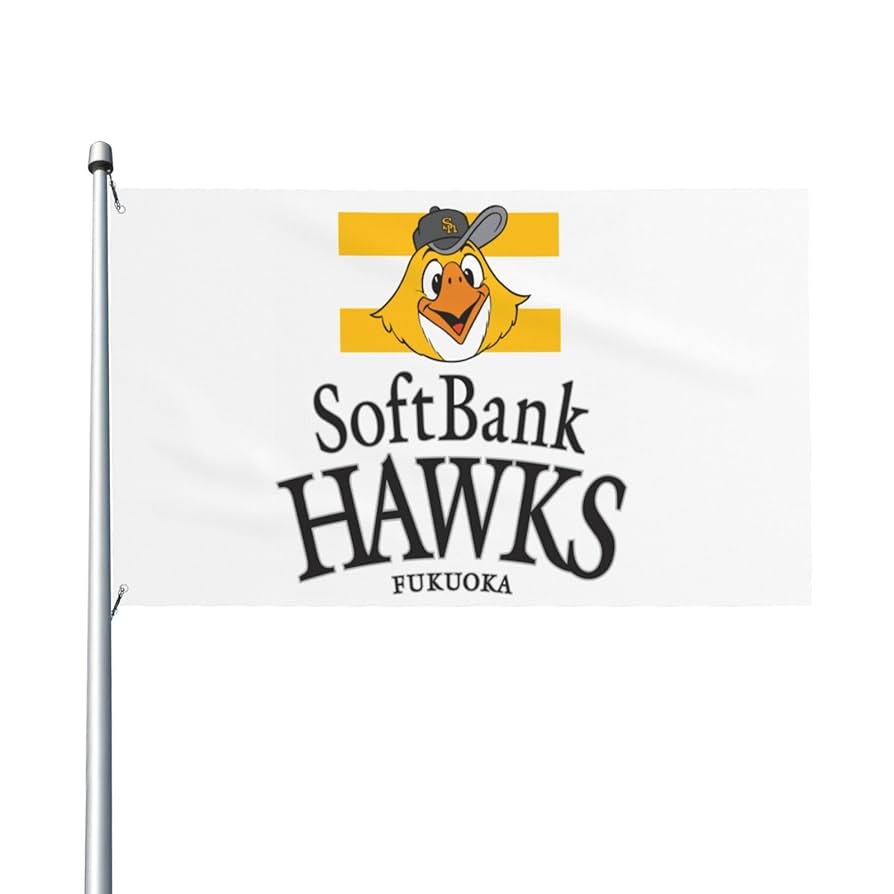 Amazon.co.jp: 福岡ソフトバンクホークス 旗 野球の旗 応援 野球チーム