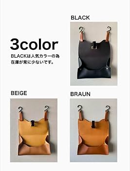 Amazon.co.jp: げ中DWE ミッキーメイト レザー調カーポケット